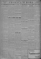 giornale/TO00185815/1925/n.232, 2 ed/004
